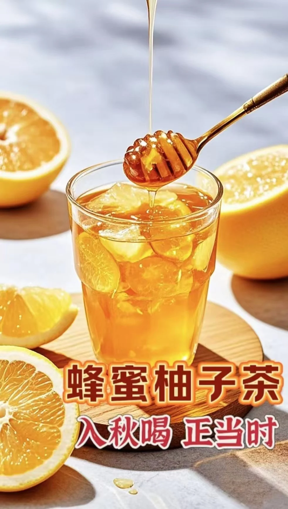 详情图 2