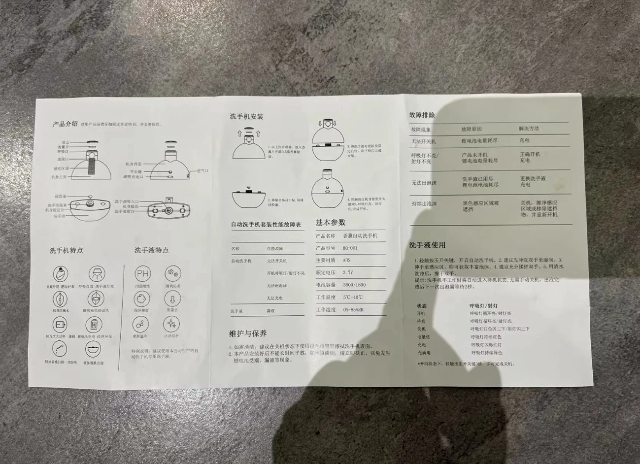 详情图 5
