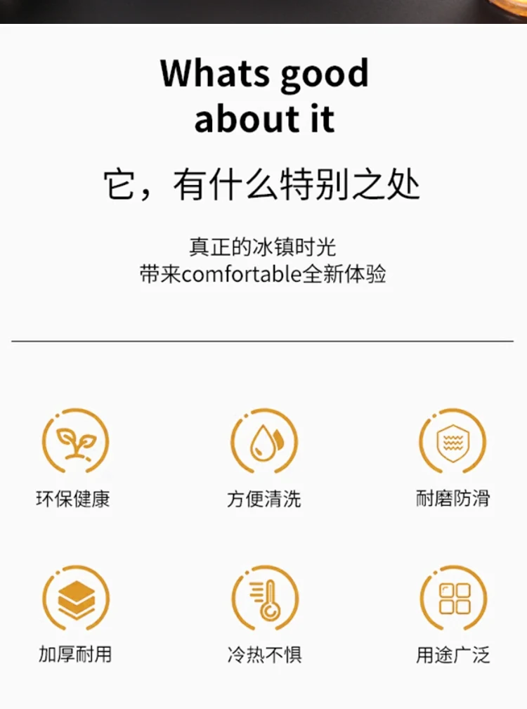 详情图 3