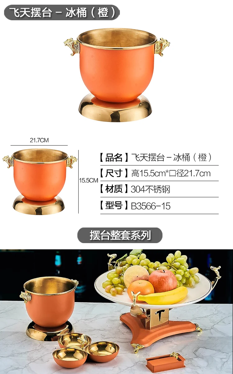 详情图 9