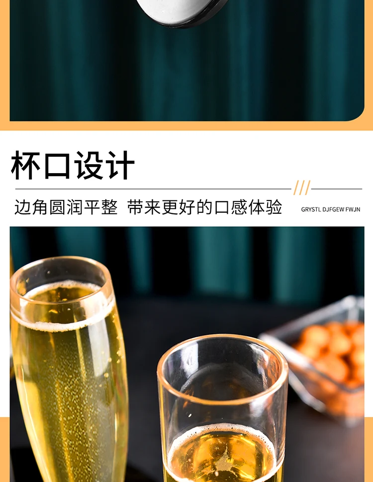 详情图 12