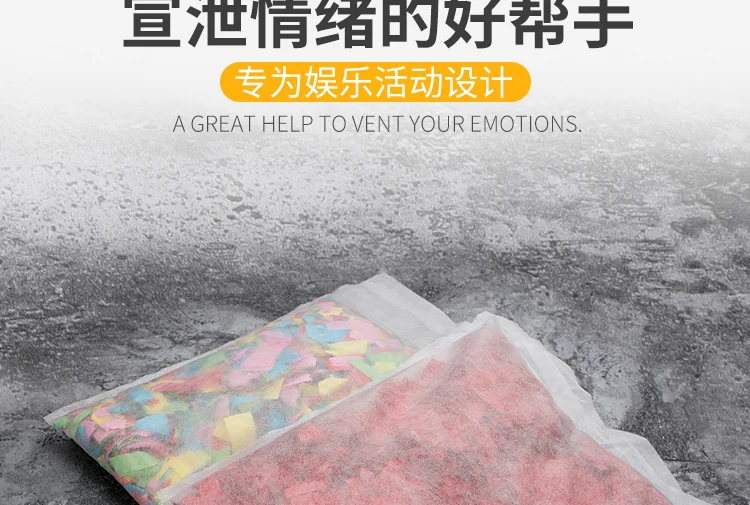 详情图 3