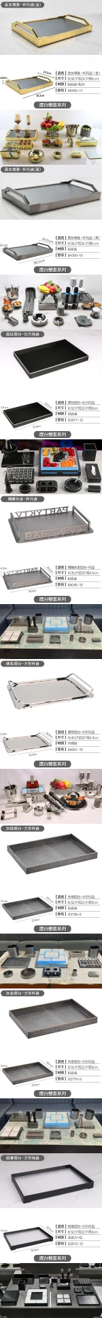详情图 1