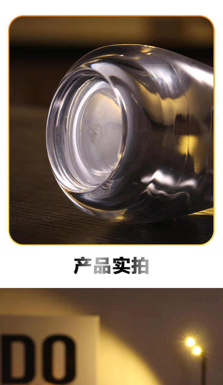 详情图 11