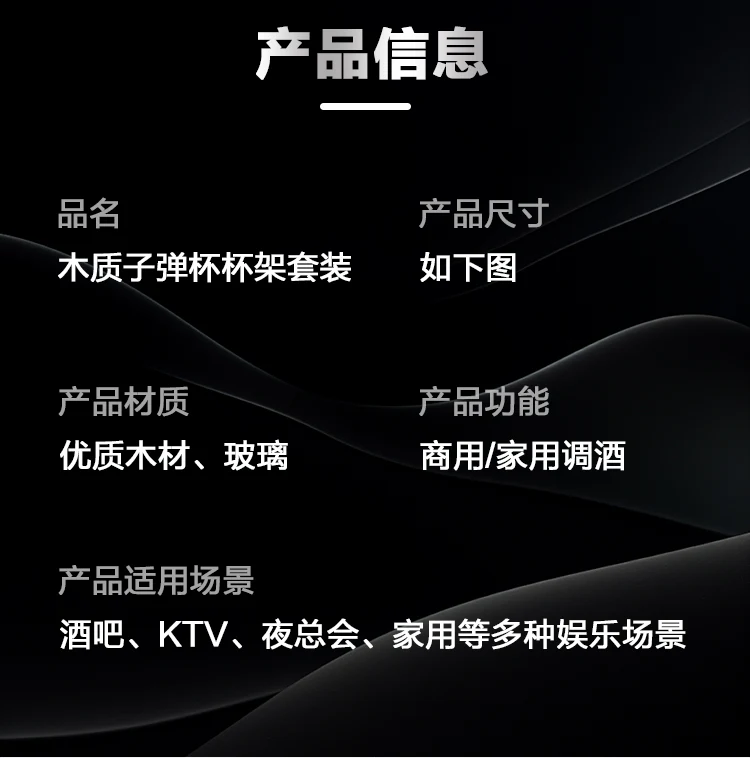 详情图 4