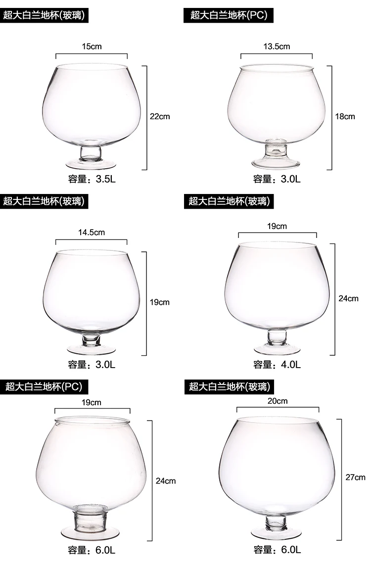 详情图 10