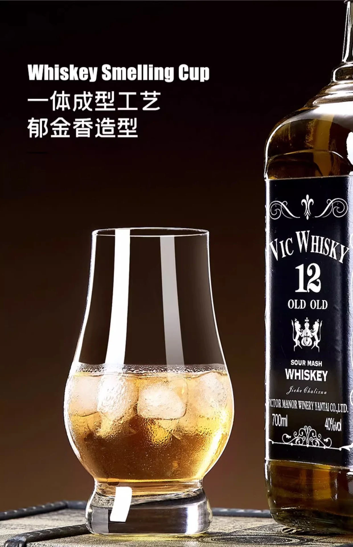 详情图 14