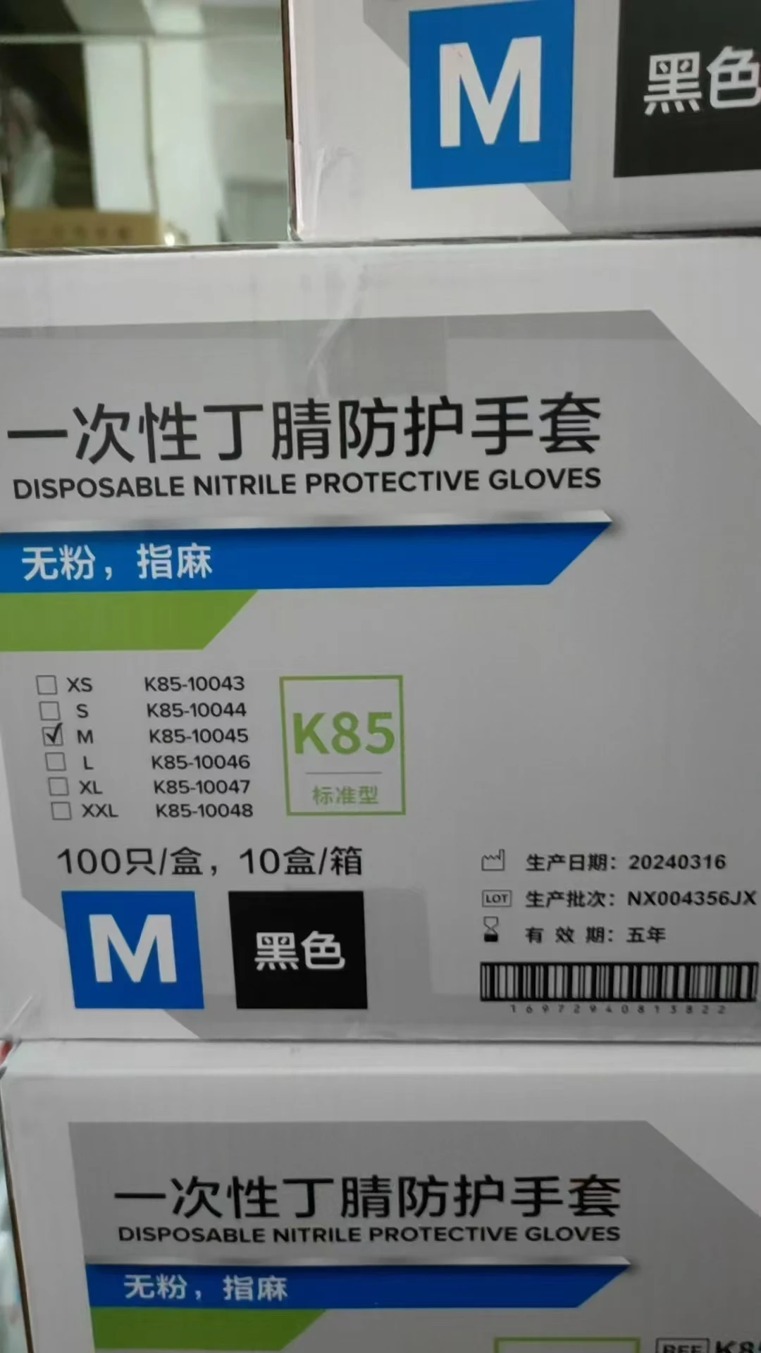 详情图 2