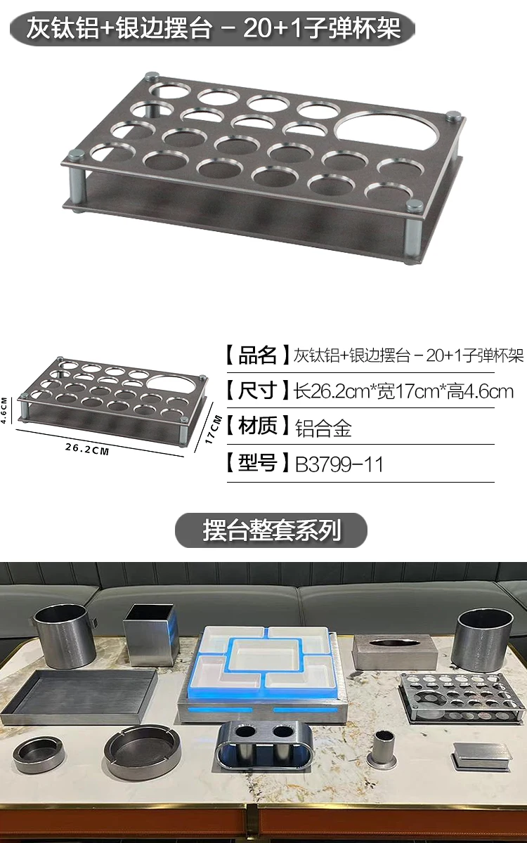 详情图 8