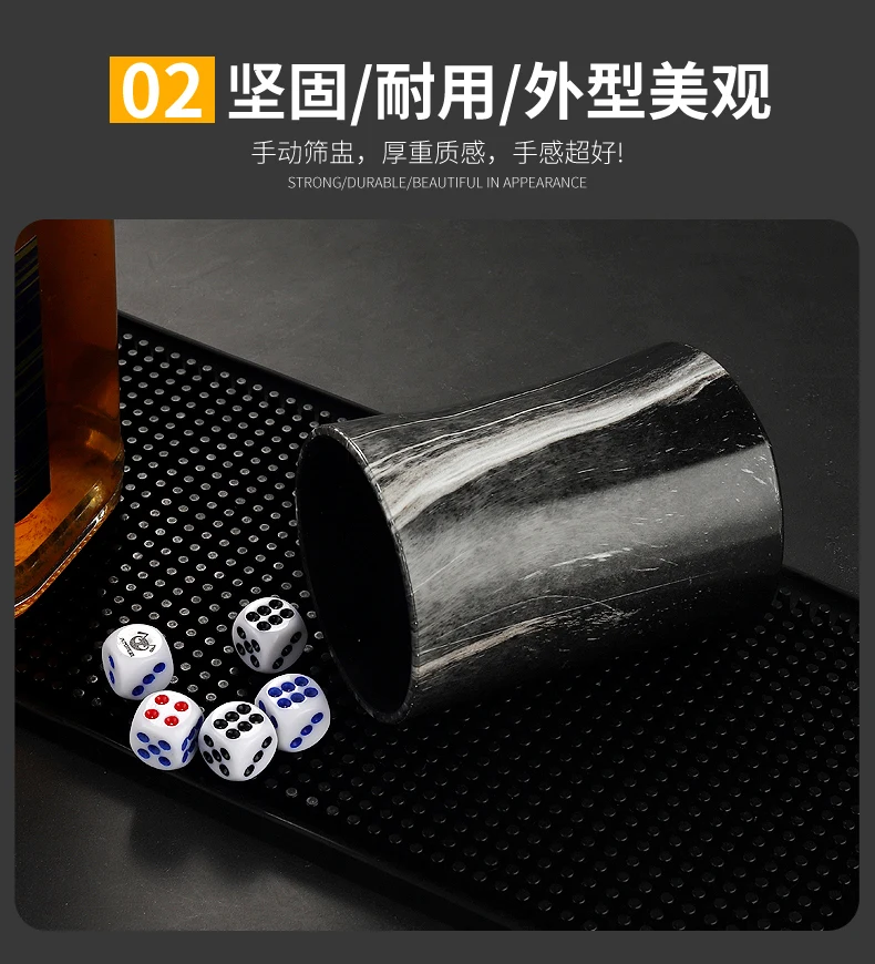 详情图 12