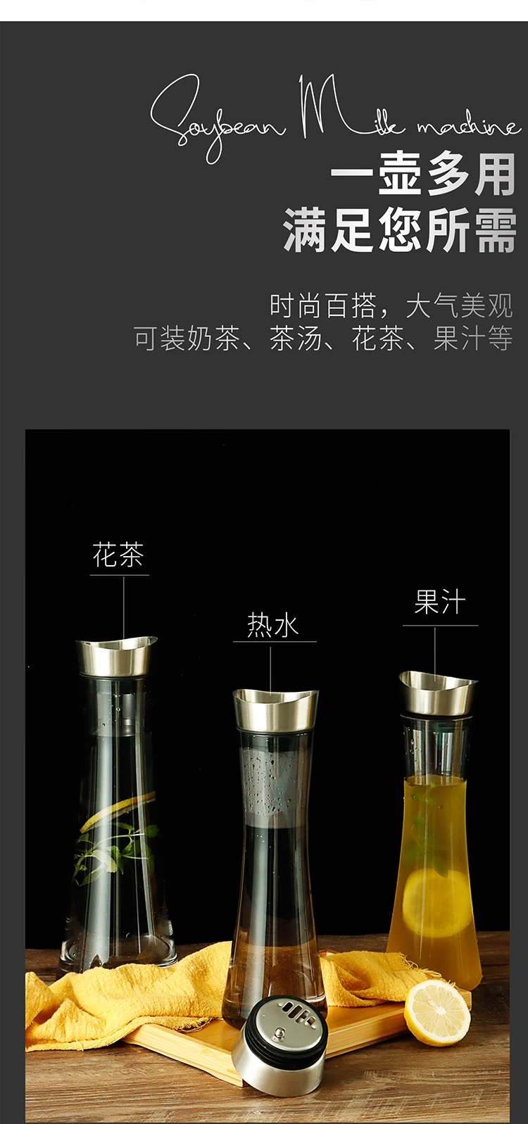 详情图 7