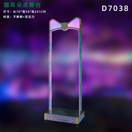 详情图 2