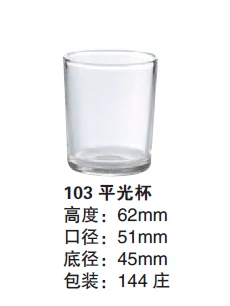详情图 2