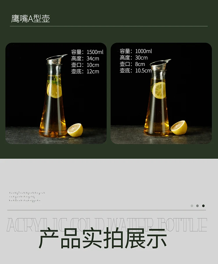 详情图 11