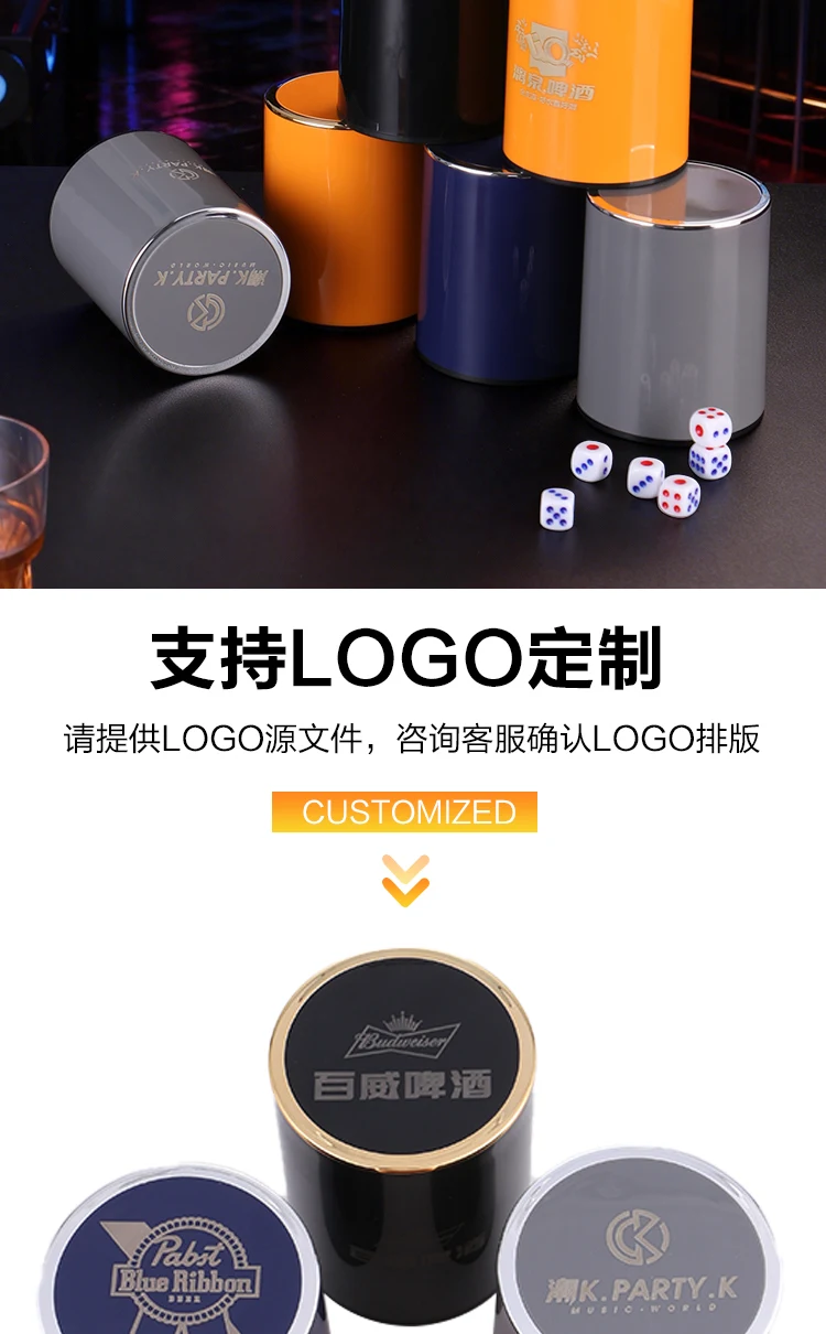 详情图 4