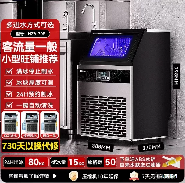 详情图 1