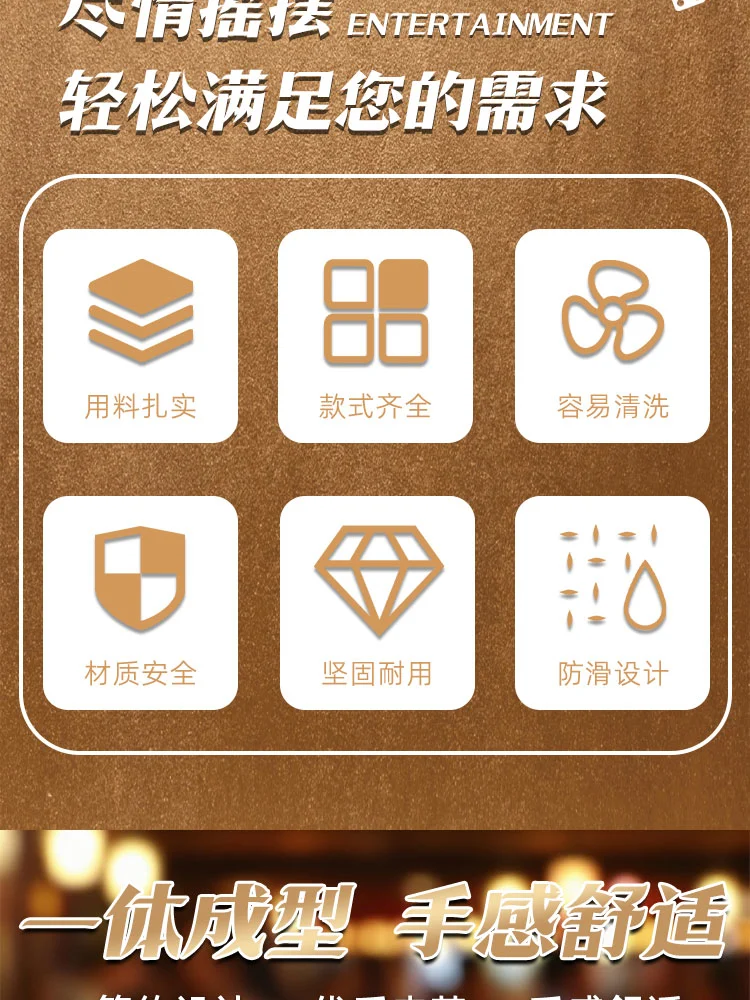 详情图 2