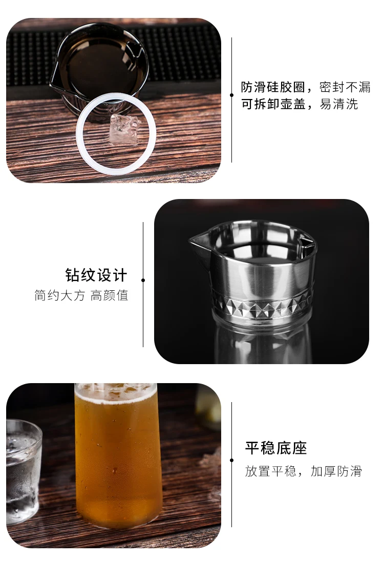 详情图 10