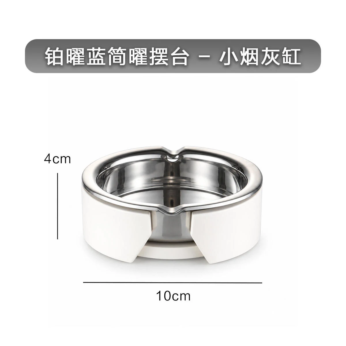 详情图 1