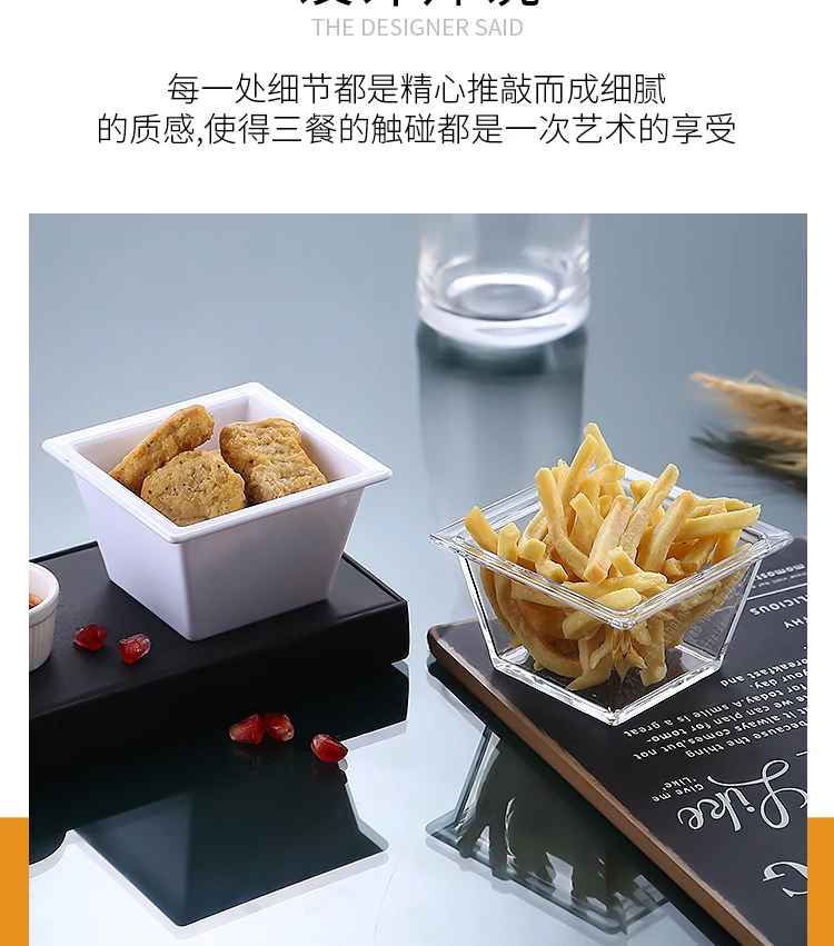 详情图 3