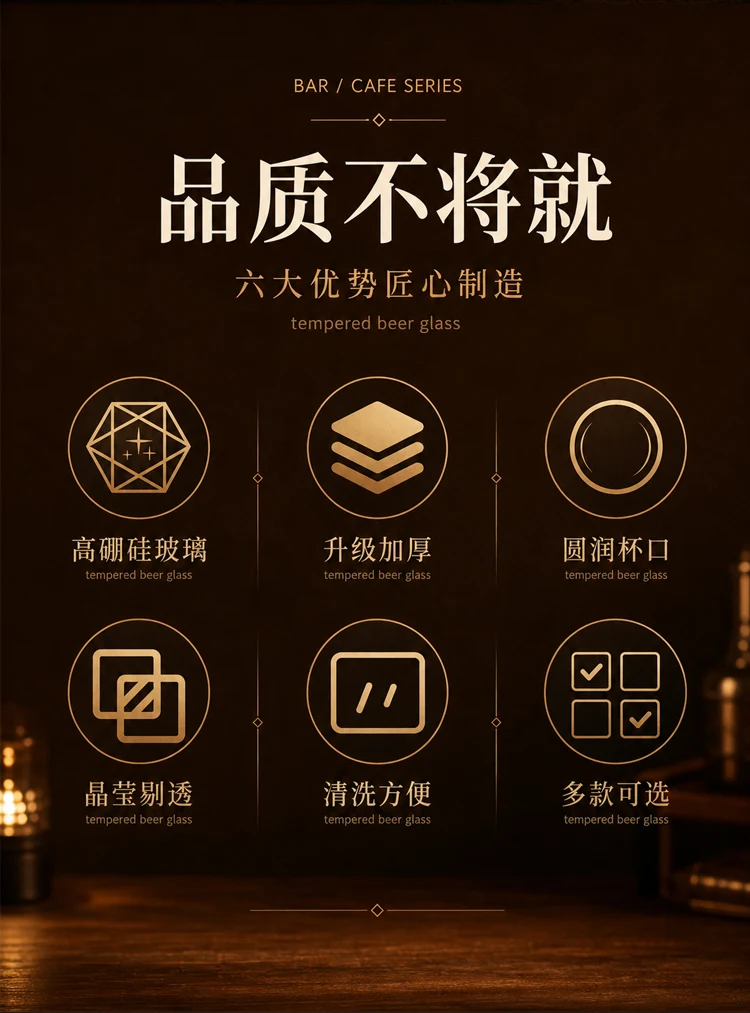 详情图 2