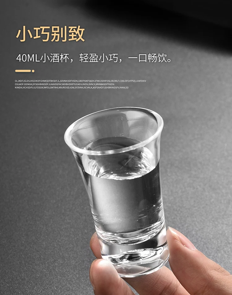 详情图 7