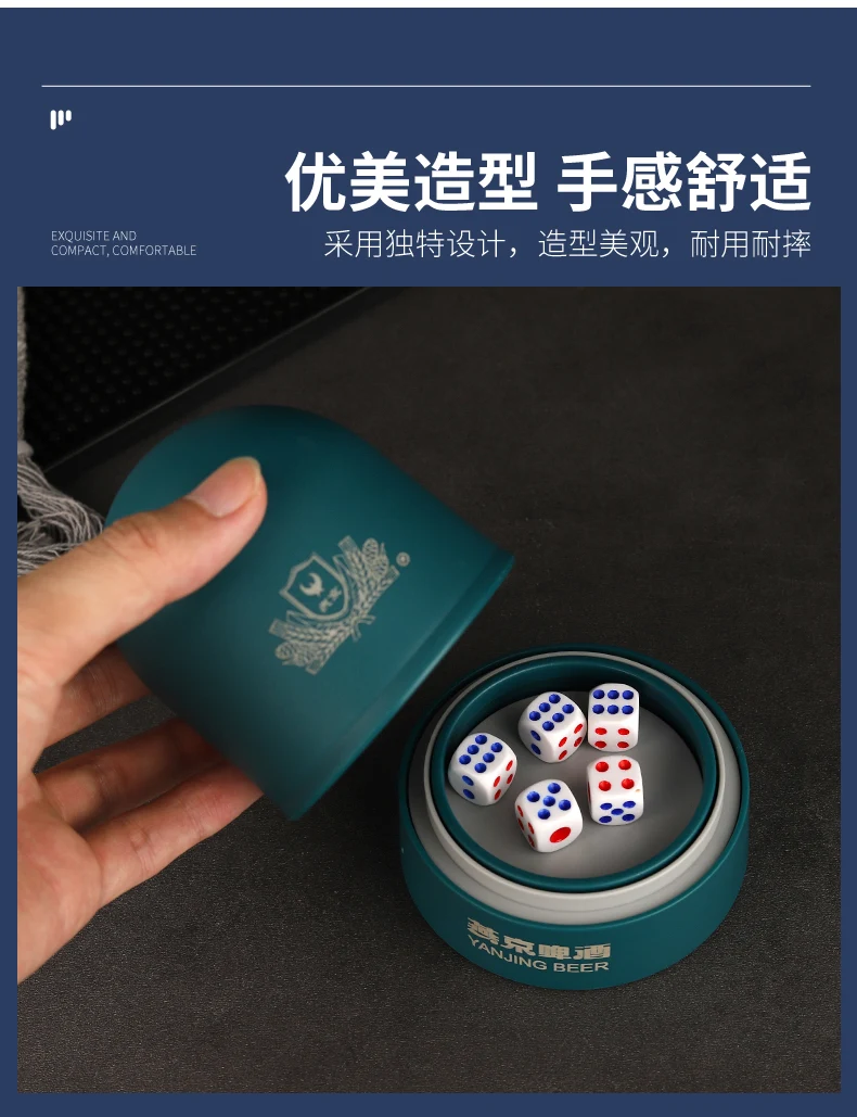 详情图 5