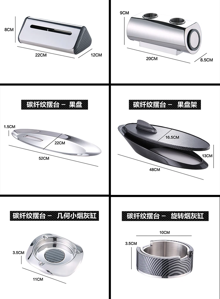 详情图 9