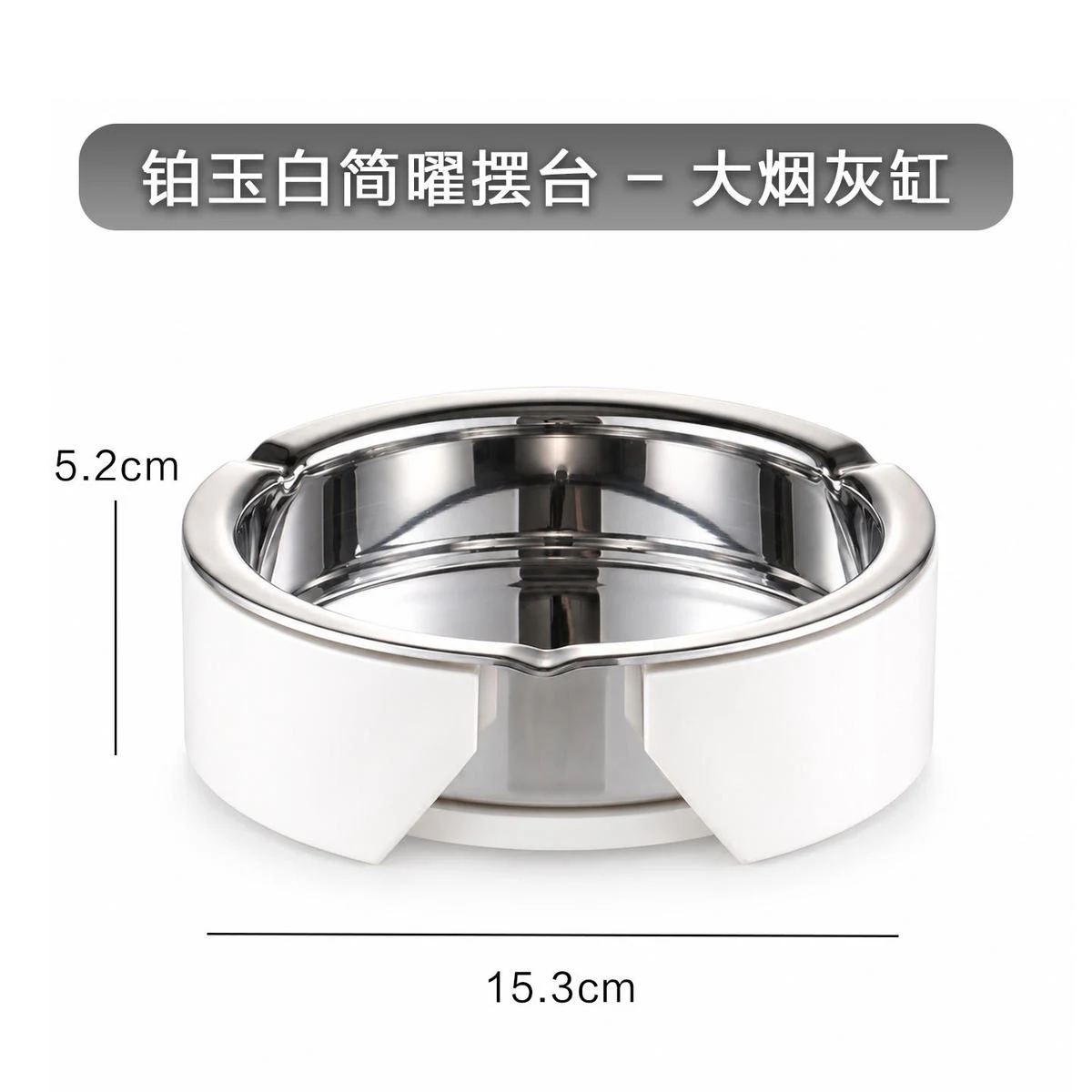 详情图 1