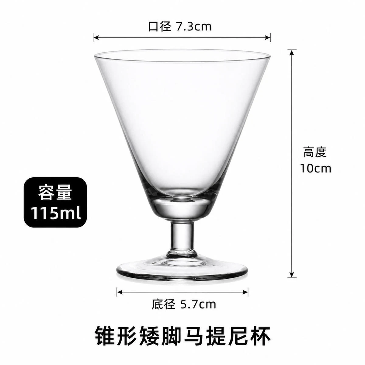 详情图 2