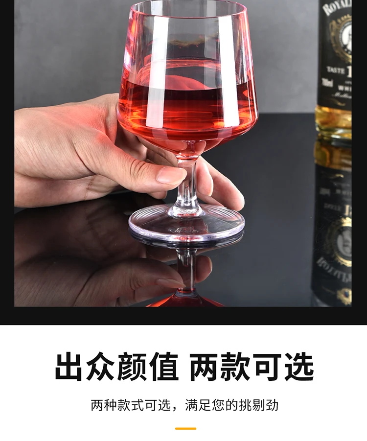 详情图 5