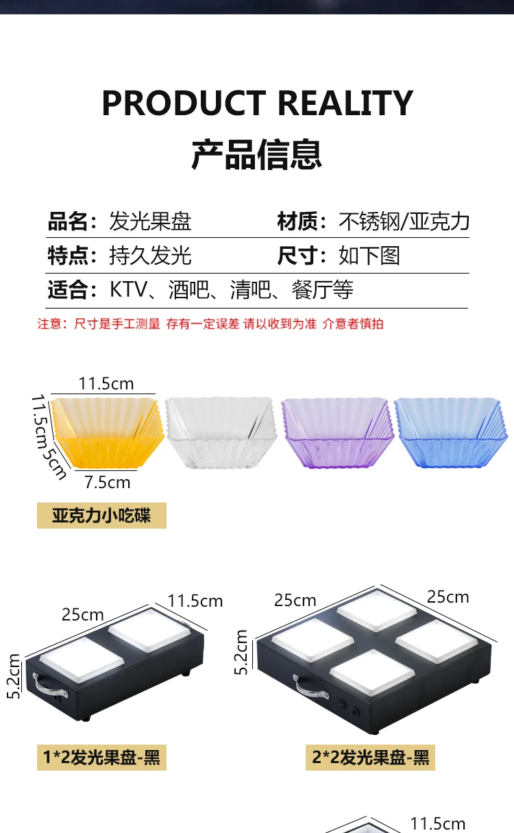 详情图 6