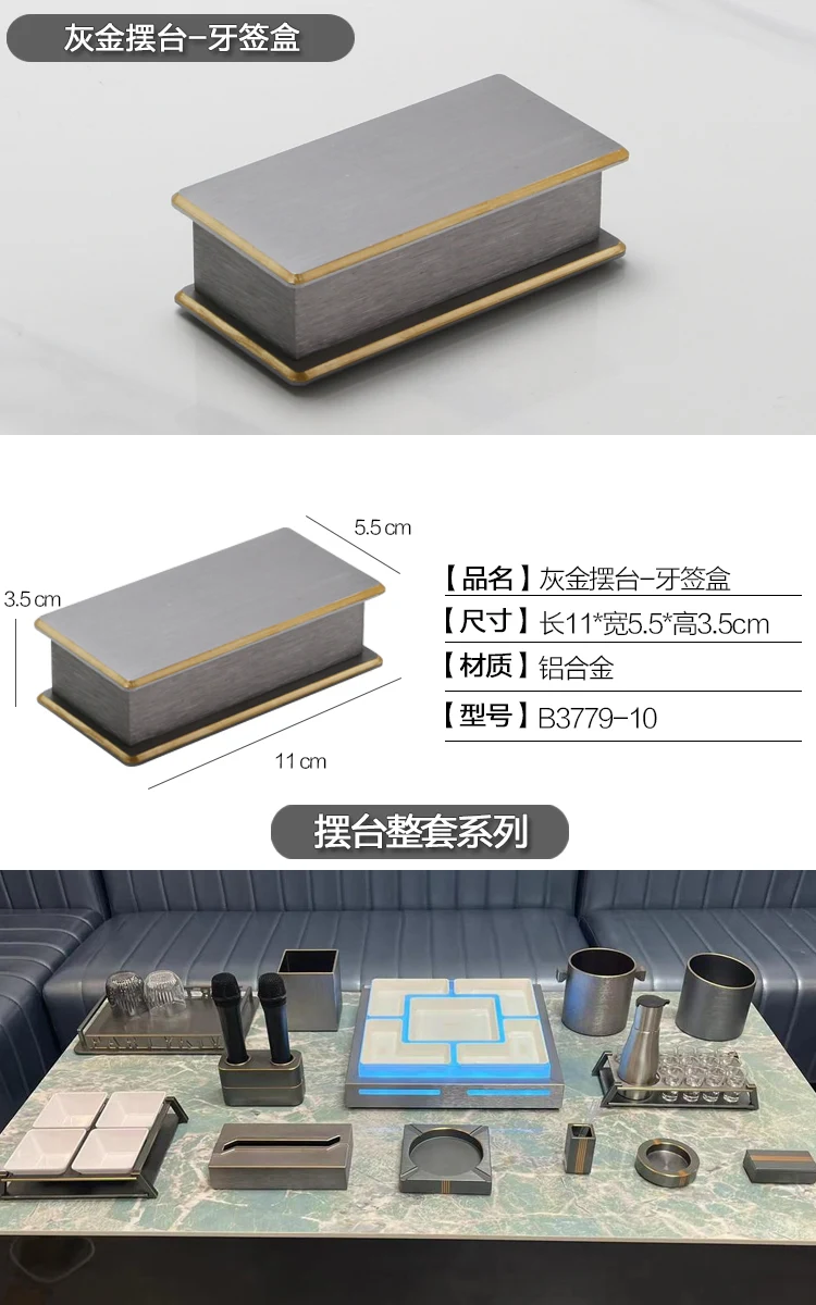 详情图 6