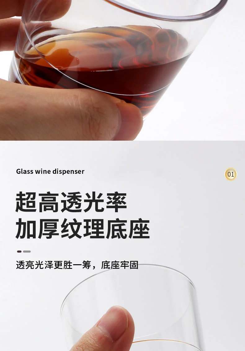 详情图 6