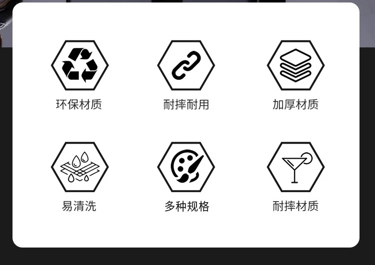 详情图 2