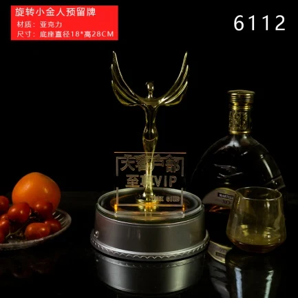 详情图 1
