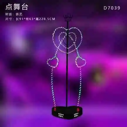 详情图 2