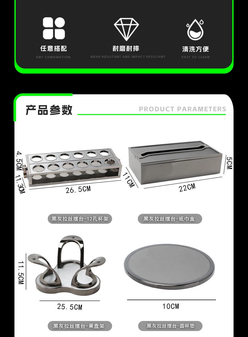 详情图 2