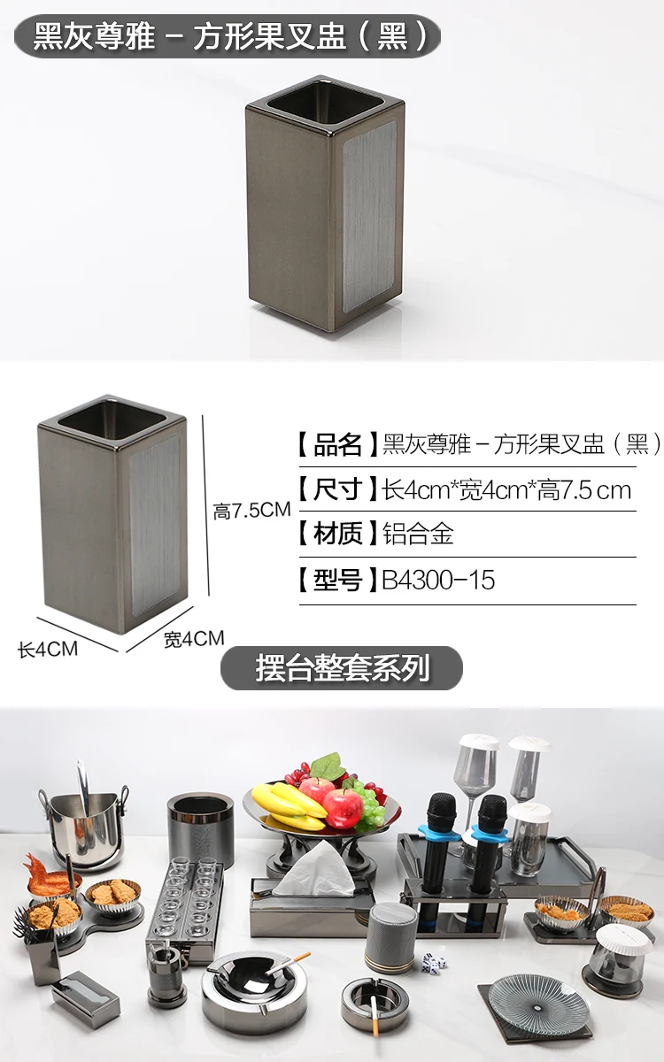 详情图 8
