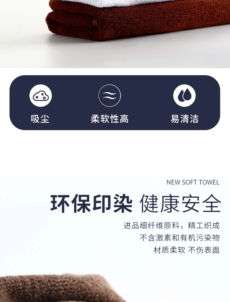 详情图 2