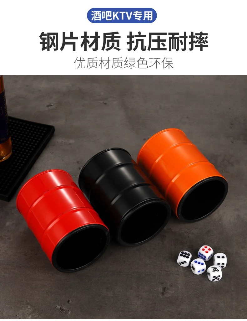 详情图 2
