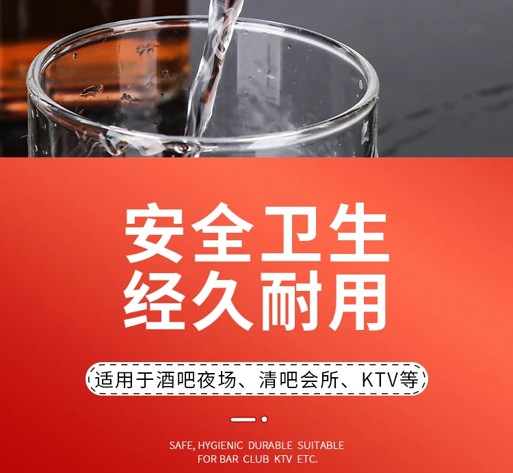 详情图 2
