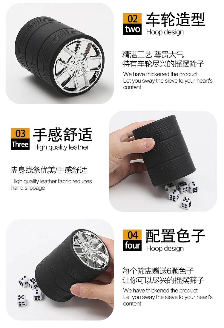 详情图 7
