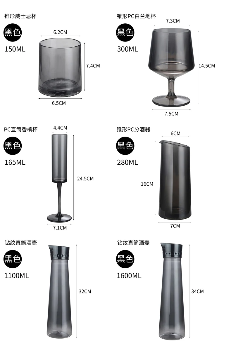 详情图 11