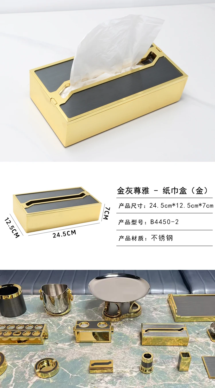 详情图 14