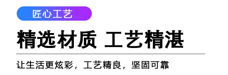 详情图 5