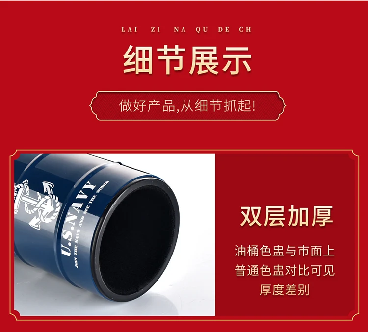 详情图 16