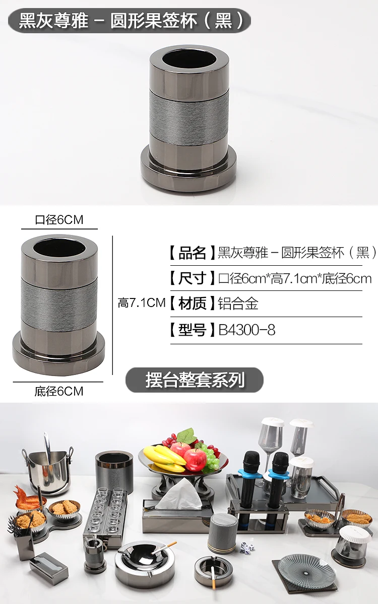 详情图 7