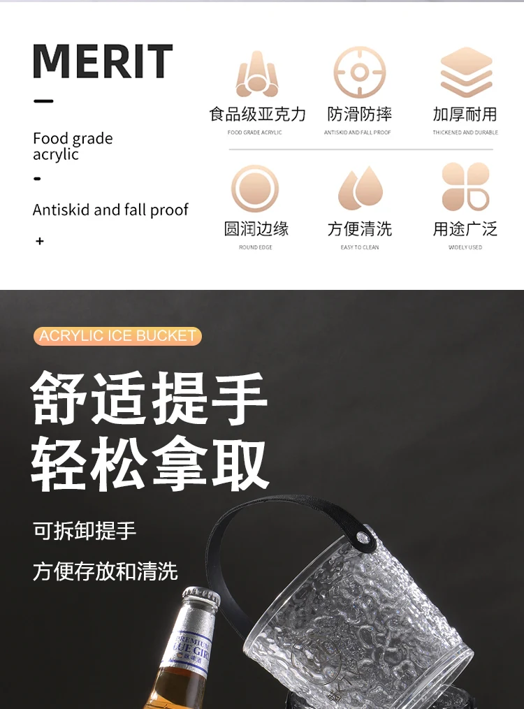 详情图 2