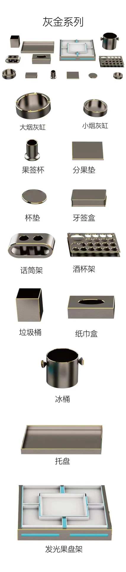 详情图 3